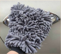 Εικόνα της Σετ πλυσίματος αυτοκινήτων 9 τεμαχίων Satra