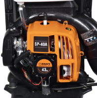 Εικόνα της Βενζινοκίνητος νεφελοψεκαστήρας θειαφιστήρας πλάτης 14Lt Kraft