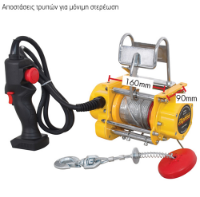 Εικόνα της Παλάγκο μπαταρίας 200kg/12m solo Express