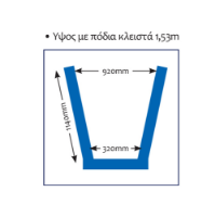 Εικόνα της Γερανάκι υδραυλικό 1 τόνου Express