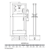 Εικόνα της Πρέσσα πάγκου υδραυλική βαρέως τύπου 50 τόνων Express