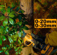 Εικόνα της Ψαλίδι Κλαδέματος Μπαταρίας 1*2.0 AH 20V Li-Ion INGCO