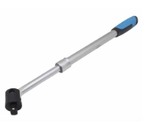 Εικόνα της Μανέλα σταστή πτυσσόμενη 1/2'' 460-610mm Satra