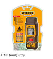 Εικόνα της Ψηφιακός Μετρητής Υγρασίας Ξύλων και Δομικών Υλικών