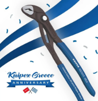Εικόνα της Γκαζοτανάλια cobra 250mm limited edition Knipex