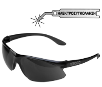 Εικόνα της Γυαλία ηλεκτροσυγκόλλησης INGCO