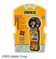 Εικόνα της Ψηφιακό Ανεμόμετρο ±2% +0.5m/s στα 0.80~40m/s Έγχρωμη LCD οθόνη με οπίσθιο φωτισμό INGCO