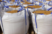 Εικόνα της Σάκοι big bags 90*90*90mm κάτω βαλβίδα-πολυπροπυλένιο