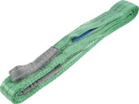 Εικόνα της Ιμάντας ανύψωσης 2t*2m*60mm Πράσινος (Σαμπάνι) Express