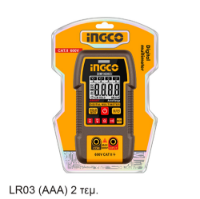 Εικόνα της Ψηφιακό Πολύμετρο 600V True RMS με Μέτρηση AC/DC/ Αντίστασης/ NCV INGCO